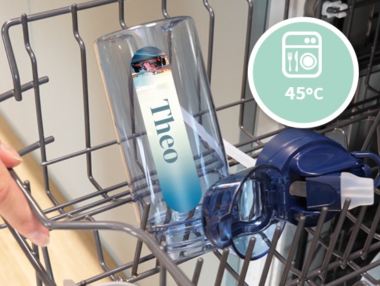 Drinking bottle with name - Real World